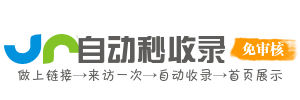 宠物生活导航